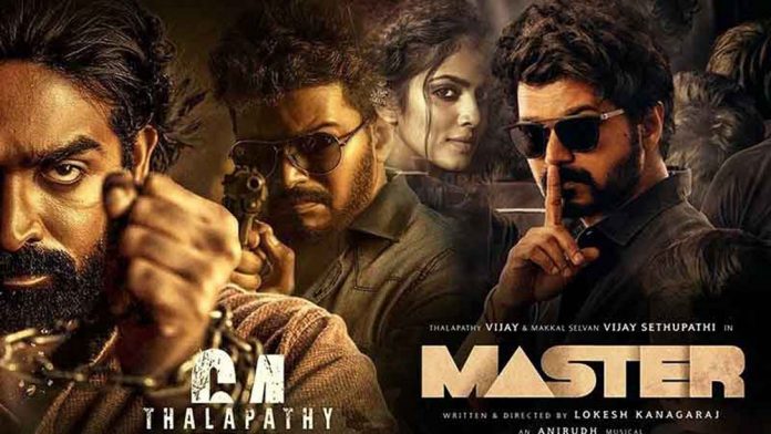 master movie review cast trailer budget release date vijay vijay sethupathy malavika 1