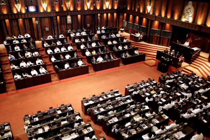 sri lankan parliament