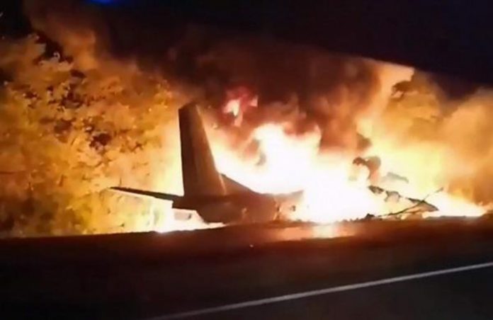 ukrine flight crash