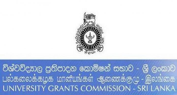 32207684 university grants commission 850 850x460 acf cropped 850x460 acf cropped