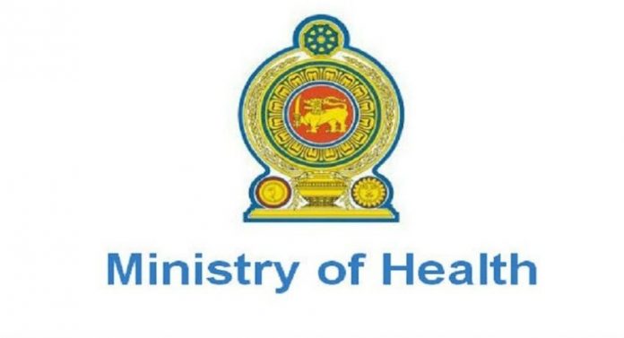 a2208102 ministry of health 850 850x460 acf cropped 850x460 acf cropped 850x460 acf cropped