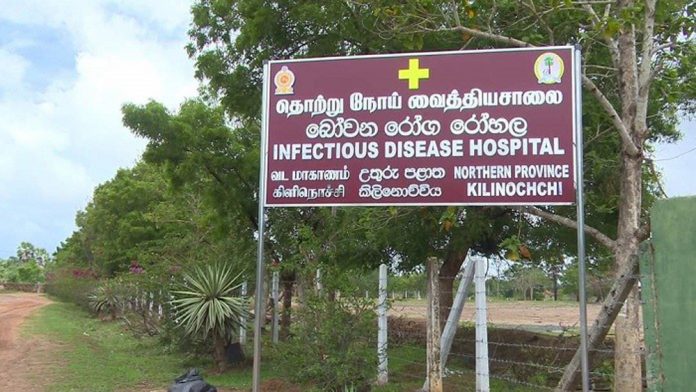 Northern Province Infectious Disease Hospital