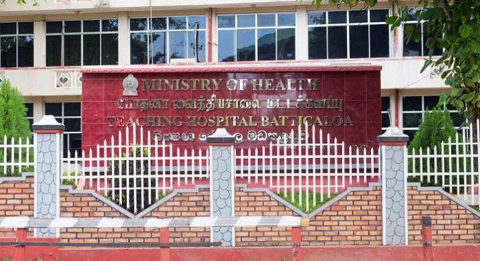 Batticaloa Teaching Hospital 700x380 1