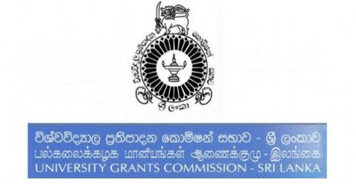 University Grants Commission Srilanka 1