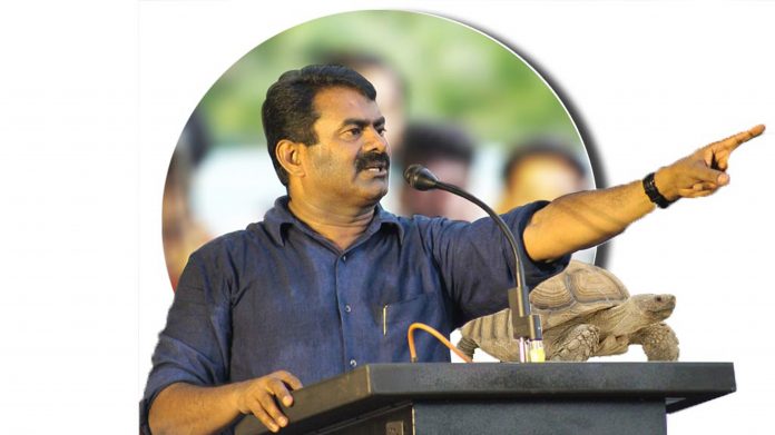 1 seeman memes