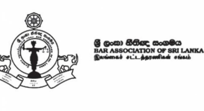 Bar Association 850x460 acf cropped