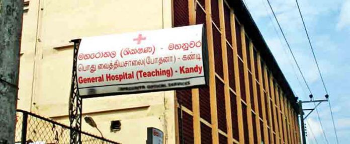 Kandy Teaching Hospital Edited 28102019 EAV CMY