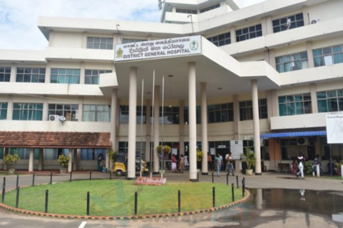 Vavuniya Hospital