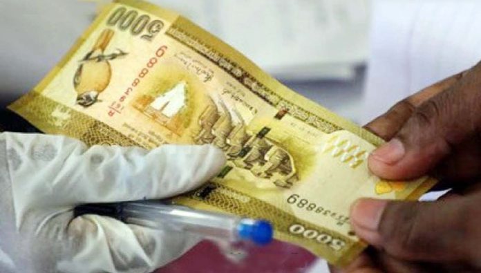 Rs 5000 Allowance for Sinhala Tamil New Year Circular