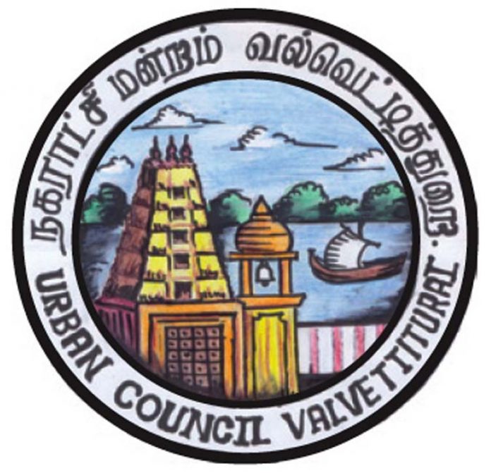 Valvettithurai Urban Council logo