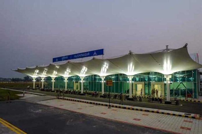 1634690923 kushinagar airport 2