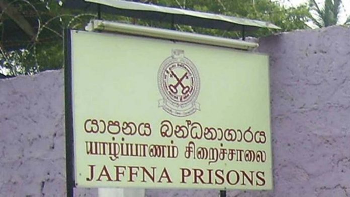 jaffna prison