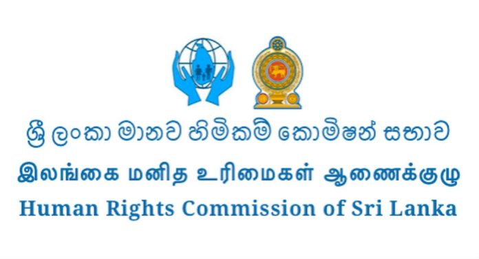 9eeee126 9a341728 human rights commission 850 850x460 acf cropped