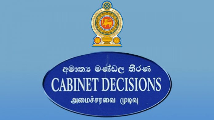 cabinet image